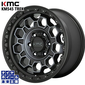 17C` 9.0J 6H139.7 +0 KMC KM545 TREK SATIN BLACK WITH GRAY TINT A~zC[Pi 1{ 4{ȏ㑗