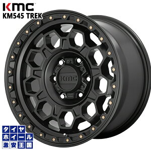 17C` 8.0J 5H114.3 +35 KMC KM545 TREK SATIN BLACK A~zC[Pi 1{ 4{ȏ㑗