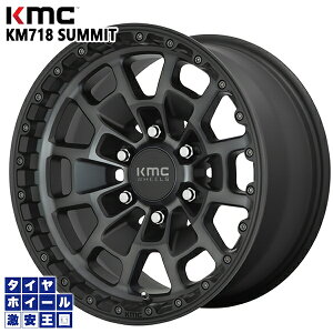 17�C���` 8.5J 6H139.7 +0 KMC KM718 SUMMIT SATIN BLACK GRAY TINT �A���~�z�C�[���P�i 4�{�i1�䕪�j��������