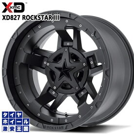 20インチ 9.0J 5H114.3/127 +18 KMC XD827 ROCKSTAR III ロックスター3 MATTE BLACK(w/Black Accents) アルミホイール単品 1本 4本以上送料無料