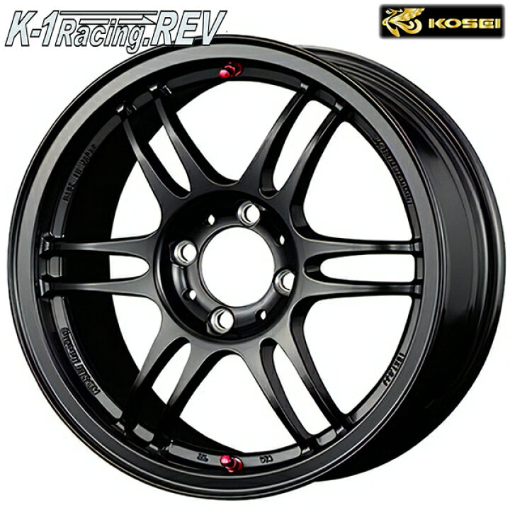 楽天市場】15インチ 7.0J 4H100 +48 KOSEI コーセイ K1レーシング.REV 