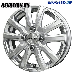 14インチ 5.0J 4H100 +34 KYOHO デボーションD5 スパークルシルバー アルミホイール単品 4本(1台分) 送料無料