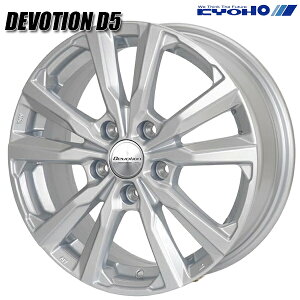 15C` 6.0J 5H100 +45 KYOHO f{[VD5 Xp[NVo[ A~zC[Pi 1{ 4{ȏ㑗