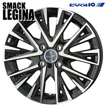 KYOHO ROZEST 共豊 ローゼスト 社外ホイール 15インチ 4本 6J5HPCD100+ 