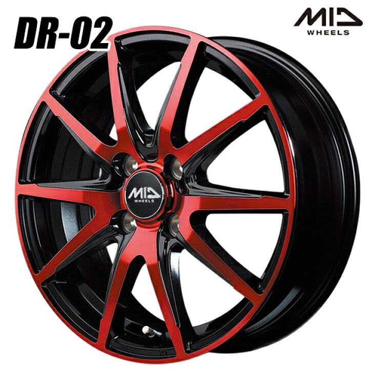 楽天市場】14インチ 4.5J 4H100 +45 MID マルカサービス DR02 ブラック 