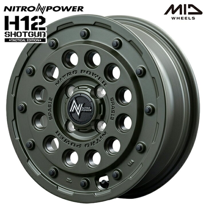 楽天市場】15インチ 5.0J 4H100 +45 MID ナイトロパワー H12 ショット 