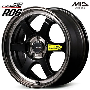 �y17�C���` 6.5J 6H139.7 +38�zMID ���[�V���O R06 BKP �A���~�z�C�[���P�i 1�{ 4�{�ȏ㑗������