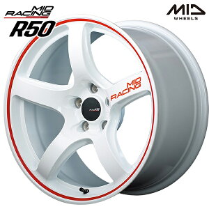 17インチ 7.0J 5H114.3 +48 MID RMP レーシング R50 ホワイト/リムレッドライン アルミホイール単品 4本(1台分) 送料無料