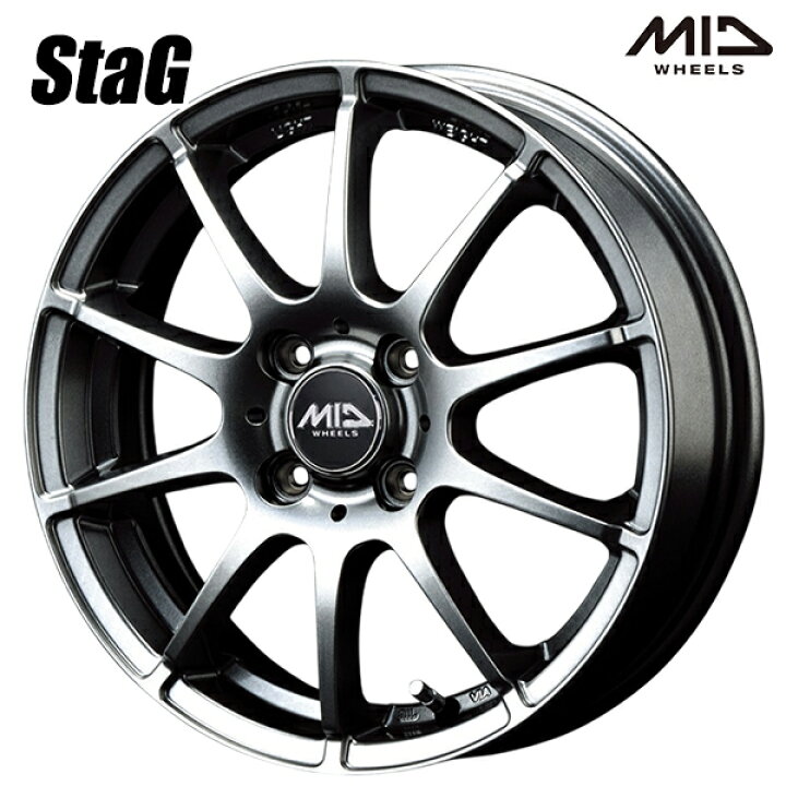 楽天市場】14インチ 4.5J 4H100 +43 MID マルカサービス スタッグ 