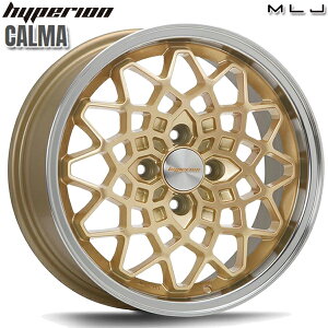 14インチ 5.0J 4H100 +45 MLJ ハイペリオン カルマ ゴールド/リムポリッシュ アルミホイール単品 4本(1台分) 送料無料