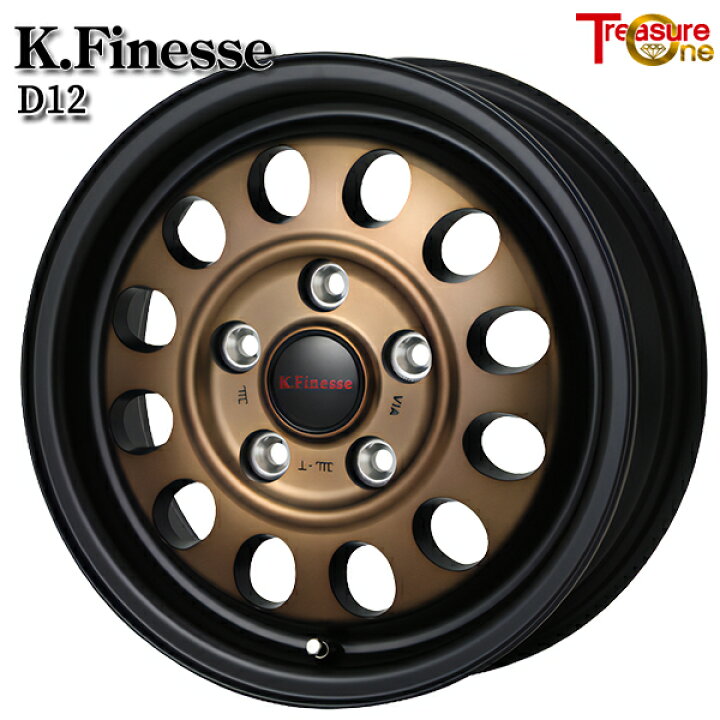 楽天市場】15インチ 6.0J 5H100 +45 トレジャーワン ケイフィネス D12 