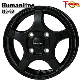 12インチ 3.5J 4H100 +42 トレジャーワン ヒューマンライン HS09 ブラック アルミホイール単品 1本 4本以上送料無料