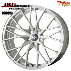 18インチ 9.5J 5H120 23〜62 トレジャーワン 鍛造 J&G ブレイクスルー JGB002 ブラッシュド アルミホイール単品 4本(1台分)送料無料 ■受注生産商品■