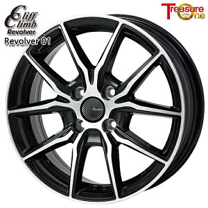 15C` 5.5J 4H100 +43 gW[ NtNC {o[01 ubN|bV A~zC[Pi 4{i1䕪j