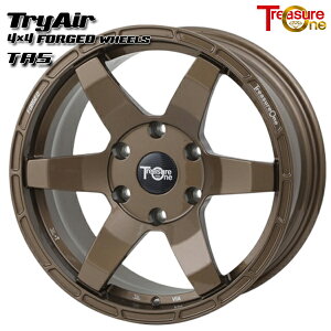 21インチ 10.5J 5H130 19〜50 トレジャーワン 鍛造 トライエアー TAS ブロンズ アルミホイール単品 4本(1台分)送料無料 ■受注生産商品■
