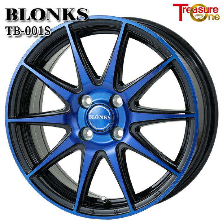 楽天市場】16インチ 6.0J 4H100 +50 トレジャーワン ブロンクス TB001S  