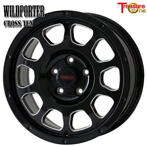 17C` 7.5J 5H114.3 +35 gW[ Ch|[^[ NXe BK/SMiubNTCh~[Oj A~zC[Pi 4{i1䕪j