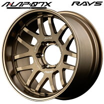 楽天市場】RAYS レイズ（リム径（インチ）18・ホイール穴数6 