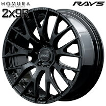 楽天市場】レイズ ホムラ（ホイール｜タイヤ・ホイール）：車用品<車 