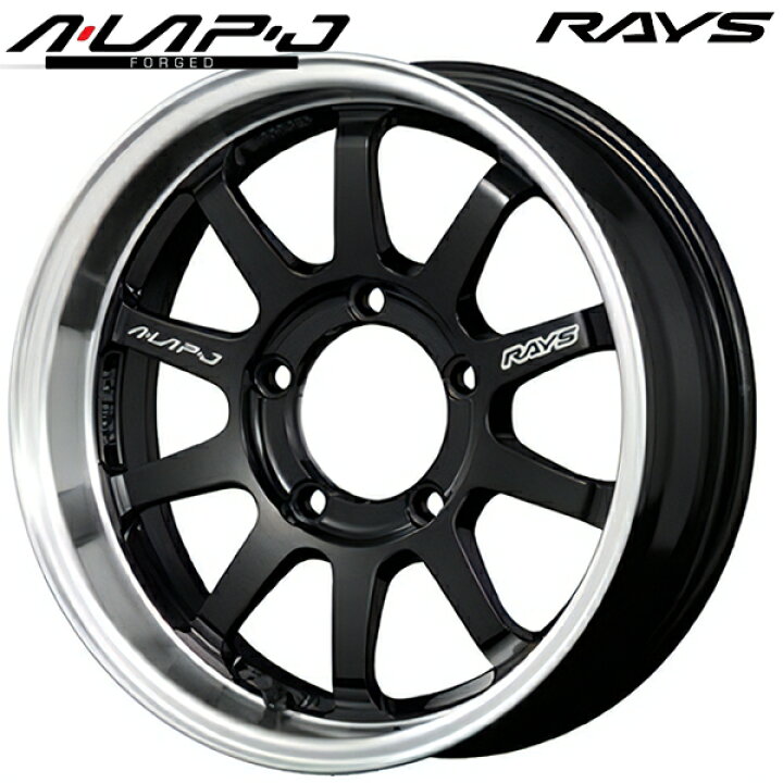 楽天市場】16インチ 5.5J 5H139.7 -20 RAYS A・LAP-J ブラック/リムDC 