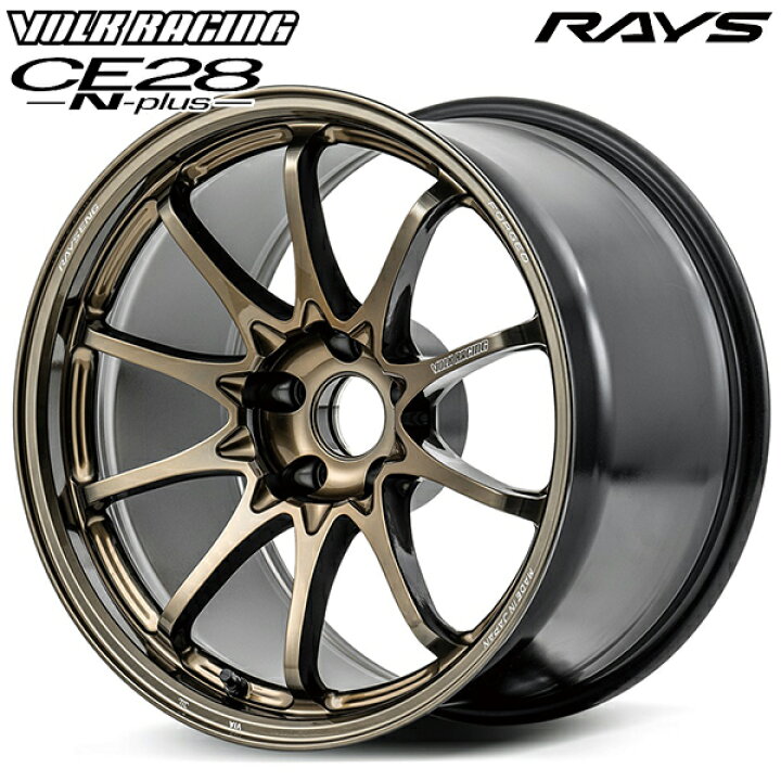 楽天市場】18インチ 9.5J 5H114.3 +45 RAYS レイズ ボルクレーシング 