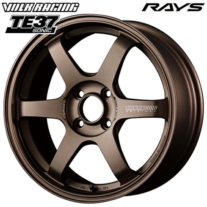 楽天市場】16インチ 6.5J 4H100 +38 RAYS ボルクレーシング TE37 