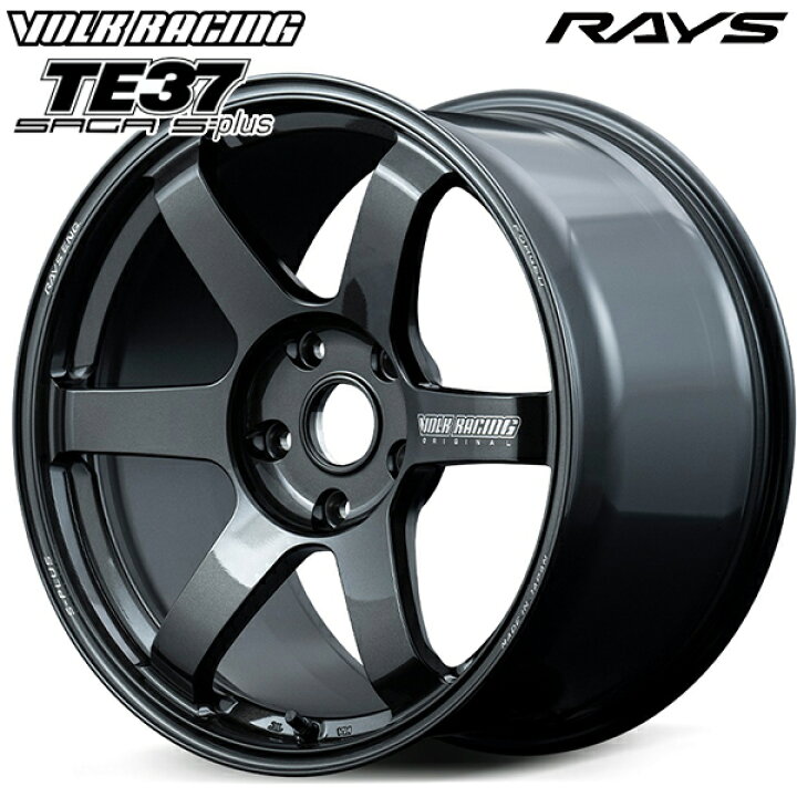 楽天市場】19インチ 9.5J 5H120 +55 RAYS レイズ ボルクレーシング 