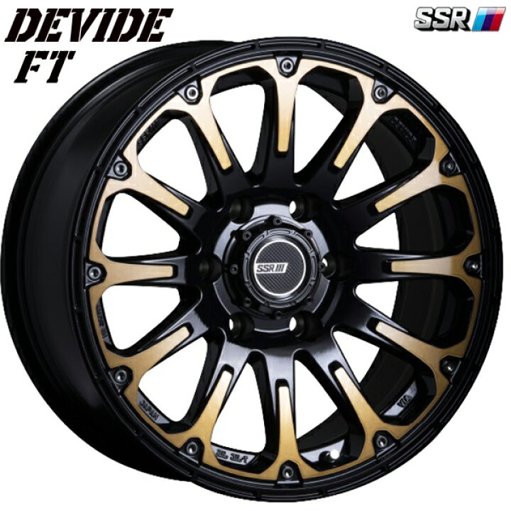 楽天市場】20インチ 8.5J 6H139.7 +22 SSR ディバイド FT ディープ 