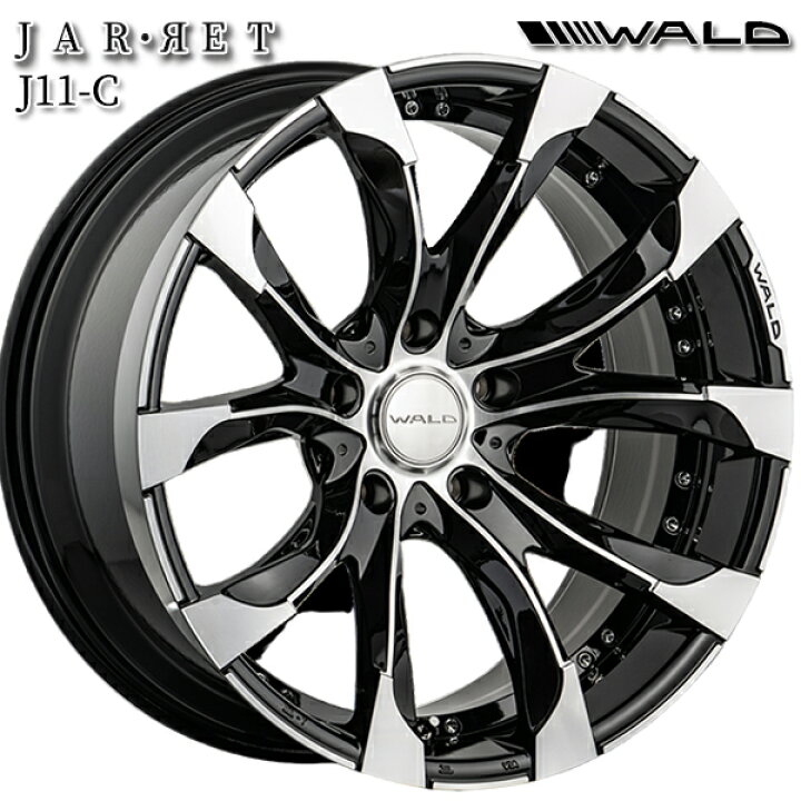 楽天市場】22インチ 10.0J 5H150 +45 WALD ヴァルド ジャレット J11C 