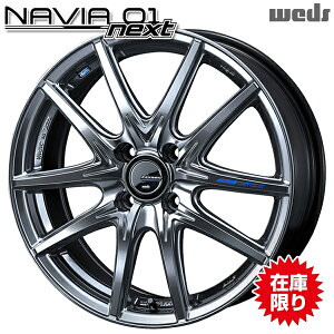 ݌ɌI 15C` 5.5J 4H100 +43 Weds EFbY IjX iBA01lNXg HSBinCp[Vo[ubNj A~zC[Pi 4{i1䕪j