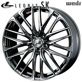 18インチ 7.0J 5H114.3 +55 Weds レオニス SK BMCMC （ブラックメタルコート ミラーカット） アルミホイール単品 1本 4本以上送料無料