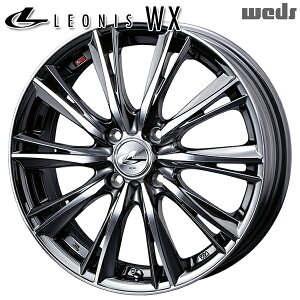 14C` 4.5J 4H100 +45 Weds IjX WX BMCMC iubN^R[g ~[Jbgj A~zC[Pi 1{ 4{ȏ㑗