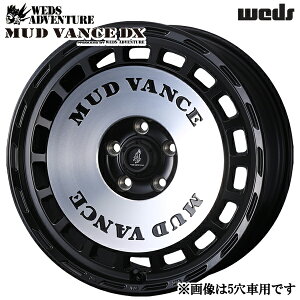 �y18�C���` 8.5J 6H139.7 +50�z�E�F�b�Y �}�b�h���@���XDX MAT BLACK POLISH�i�}�b�g�u���b�N�|���b�V���j �����N��250�A�����N��300 �A���~�z�C�[���P�i 4�{�i1�䕪�j�������� ���l��ւ̔z���s��