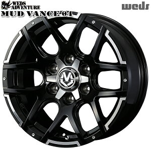 16C` 6.5J 6H139.7 +38 WEDS }bh@X04 ubN|bV A~zC[Pi 4{i1䕪j 