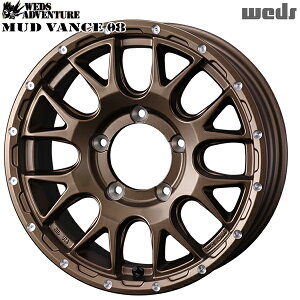 16C` 5.5J 5H139.7 +22 Weds EFbY }bh@X08 }bguY A~zC[Pi 1{ 4{ȏ㑗