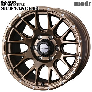 16C` 6.5J 6H139.7 +38 Weds EFbY }bh@X08 }bguY A~zC[Pi 1{ 4{ȏ㑗