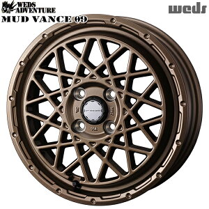 12C` 4.0J 4H100 +40 Weds EFbY }bh@X09 }bguY A~zC[Pi 4{i1䕪j