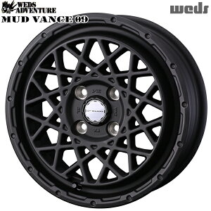 12C` 4.0J 4H100 +40 Weds EFbY }bh@X09 t}bgubN A~zC[Pi 1{ 4{ȏ㑗