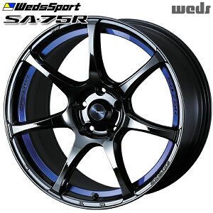 17C` 7.5J 5H114.3 +45 Weds EFbYX|[c SA75R BLCIIiu[CgN[c[j A~zC[Pi 4{i1䕪j 