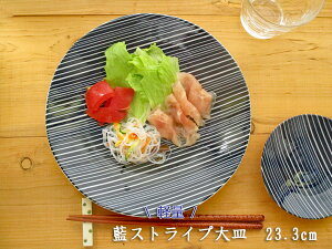 y1920`N[|zyʁ@XgCvM@23.3cm yhappy collection { Z AEgbg aH mH 7 v[gz