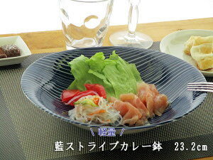 y XgCvJ[ 23.2cm yhappy collection { Z J[EpX^M v[g AEgbg mH aHz