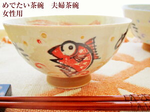 ʃTCY ђq11.3cm yԁz{ Z aH q јo ߂ł J^ vwq  p 