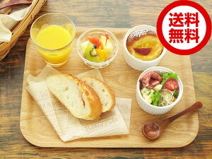 y2020`MAX15OFFN[|zyz ׂȂg[ 36cm ؐ EB[Ebh mXbv ~ V JtFg[ dȂ X^bN `  gC Ebho[j