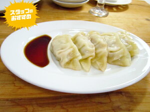 ꂼLqM 23.7cm VO 傤M MEUM AEgbgi 󂠂 d؂M ؐH ʉ I[o ȉ~ v^[ H IV Ɩpɂ