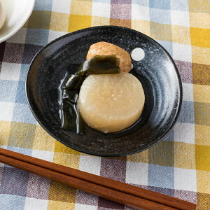 hbgM 13.2cm AEgbg { Y Z  H aH H OpM 4 hbgV[Y M XM M T_M v[g   JtF _ a a