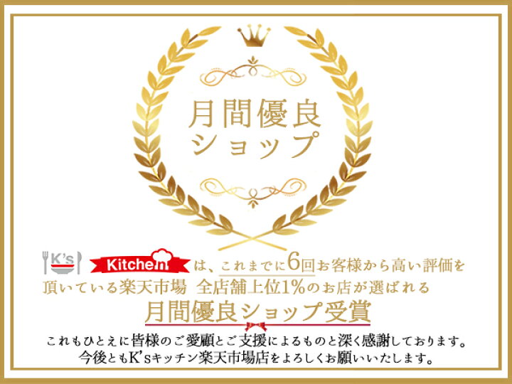 楽天市場 夏といえばこれ ブタの蚊取り線香入れ ぶたの蚊遣 福ぶた 蚊遣器 蚊やりぶた おしゃれ食器と雑貨のk Sキッチン