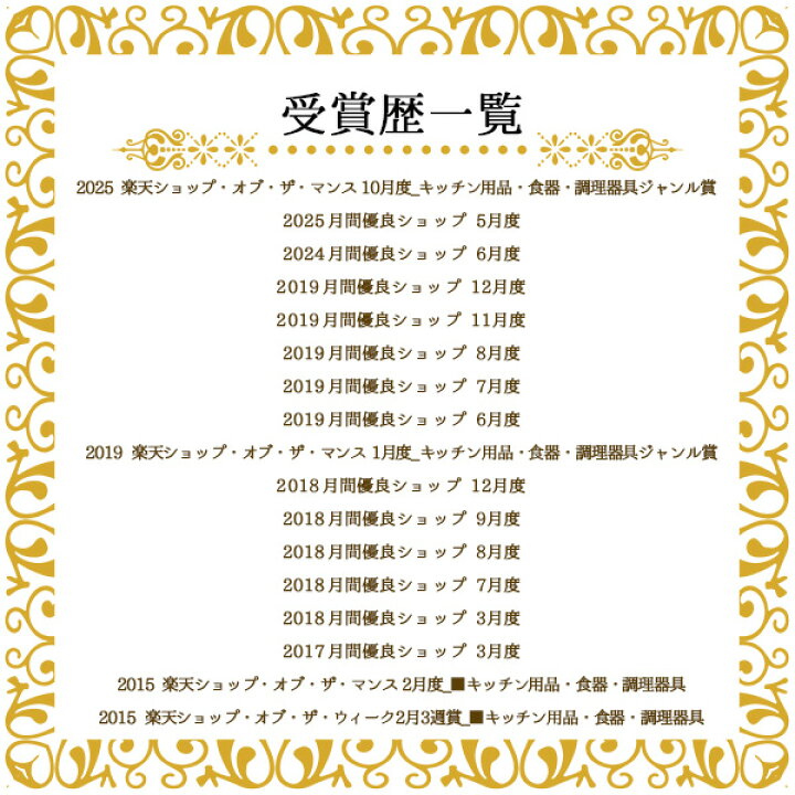 楽天市場】【送料無料】超大人気のため継続 3個で1000円 ポッキリ 