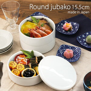 yzzd 15.5cm 500cc 1i(t^Ɛg)̂lił dȂOK id id Oid 퐻  { Z d     |[ZA[g ĂȂ  LfB[BOX