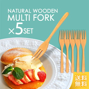 y2020`MAX15OFFN[|zؐtH[N 16.5cm 5{Zbg  tH[N  Jg[ i` ui k _ E^h lC 킢 IV aH mH P[