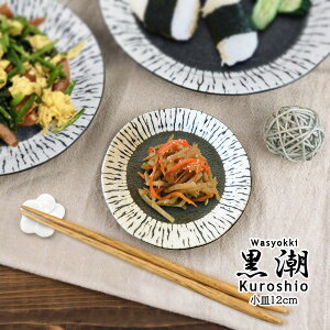 y420`N[|zM H  12cm aH { Z    3.5M ێM ݖM M _ 򖡎M IV 킢 M   ͂